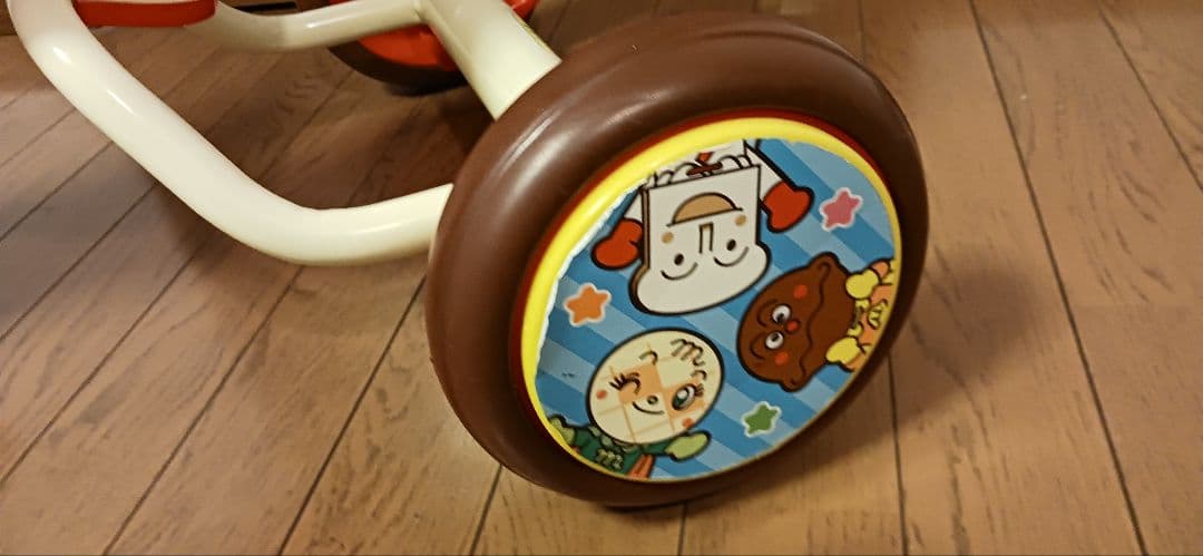 ★あいぽん★