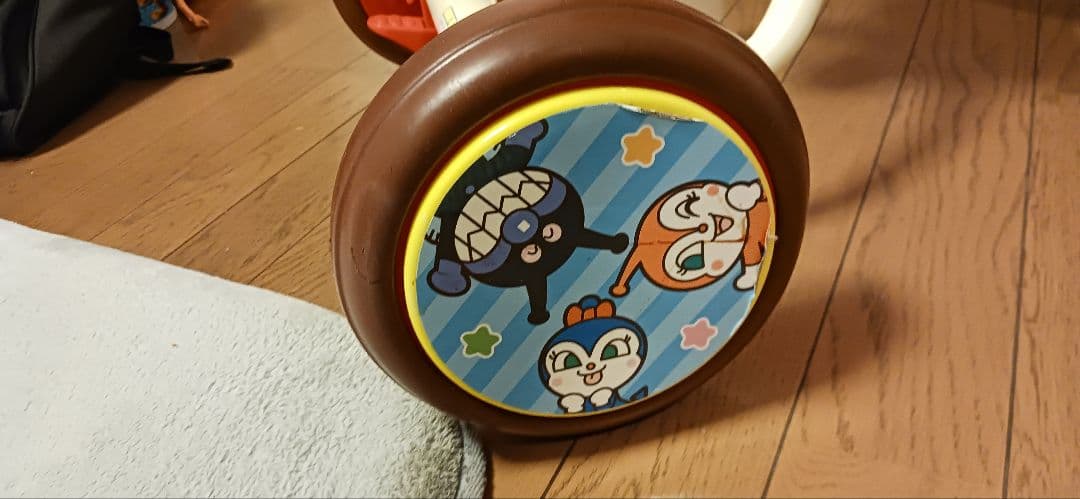 ★あいぽん★
