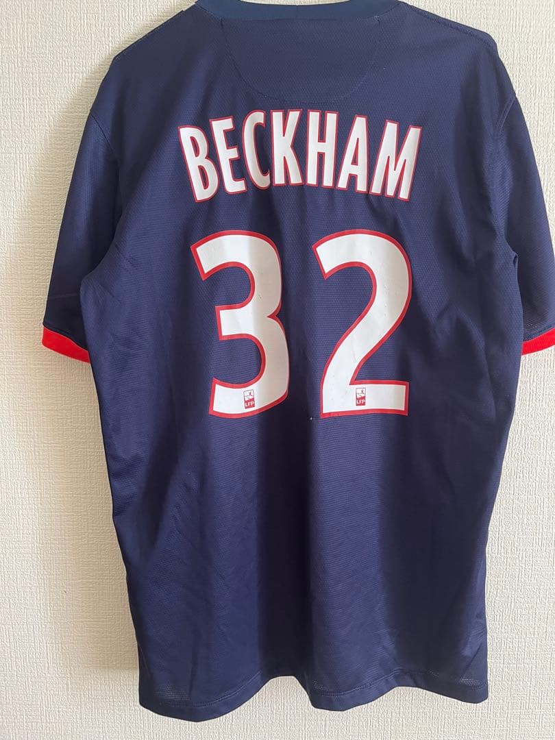 パリ・サンジェルマン ベッカム32 ユニフォーム