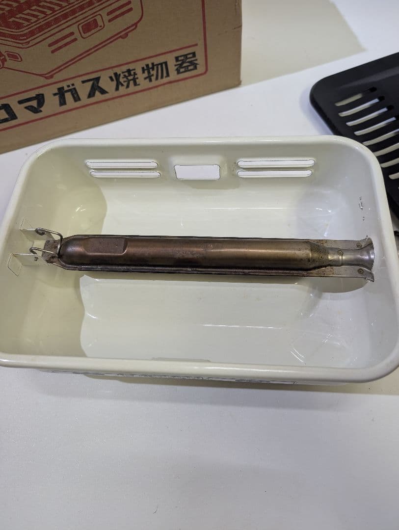 narita 焼物器 PY-1 LPガス用 焼肉 卓上 昭和レトロ角形