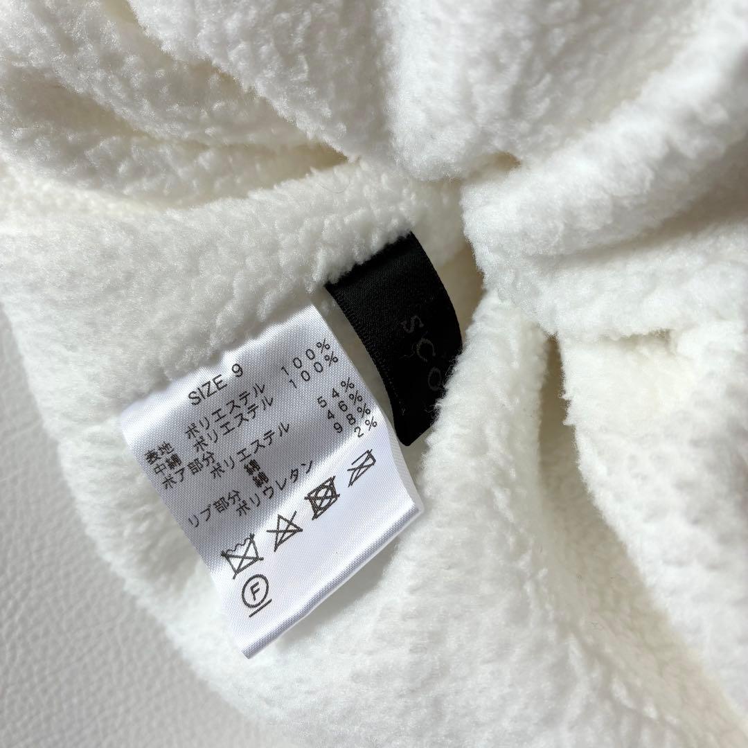 未使用タグ付✨SCOTCLUB スコットクラブ　ギャザーレッグウォーマー　裏ボア