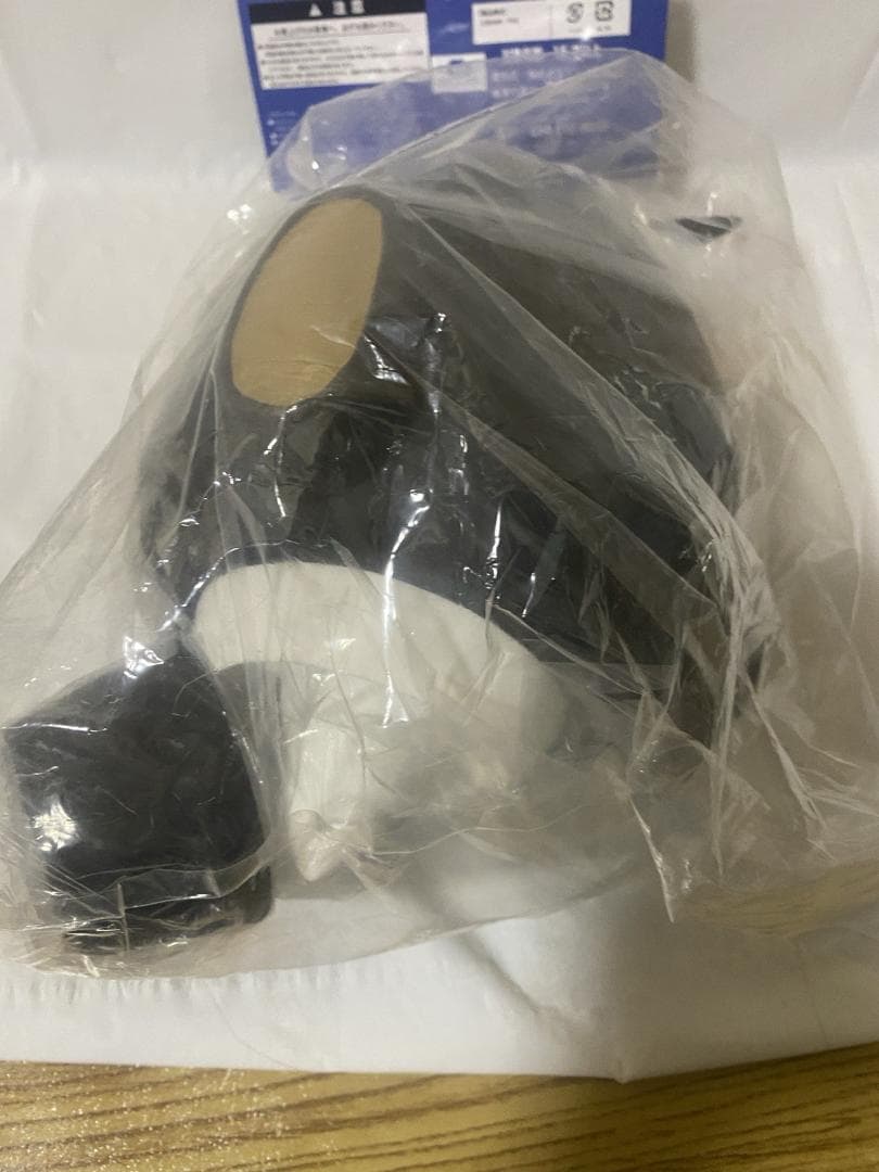 ドラゴンボール レトロソフビコレクション フリーザ第一形態 通常カラー