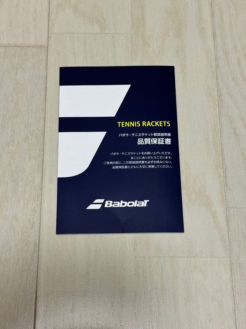 う*★様 Babolat Pure strike100インチ 16×20 グリッ