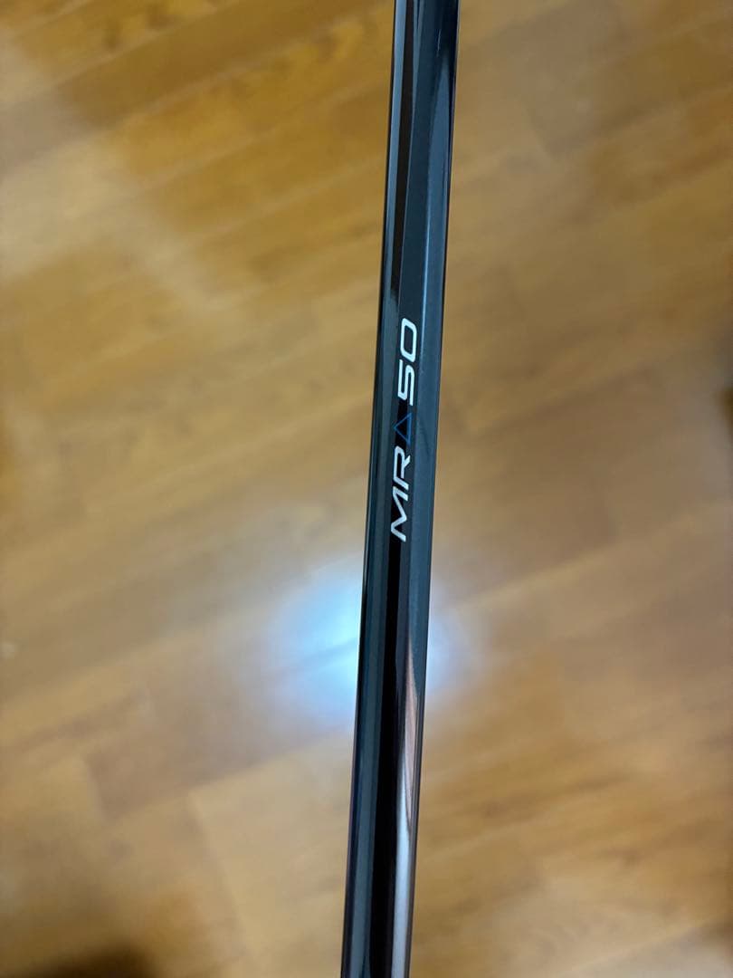 テーラーメイド Qi4D MAX MR50SRシャフト　ドライバー用