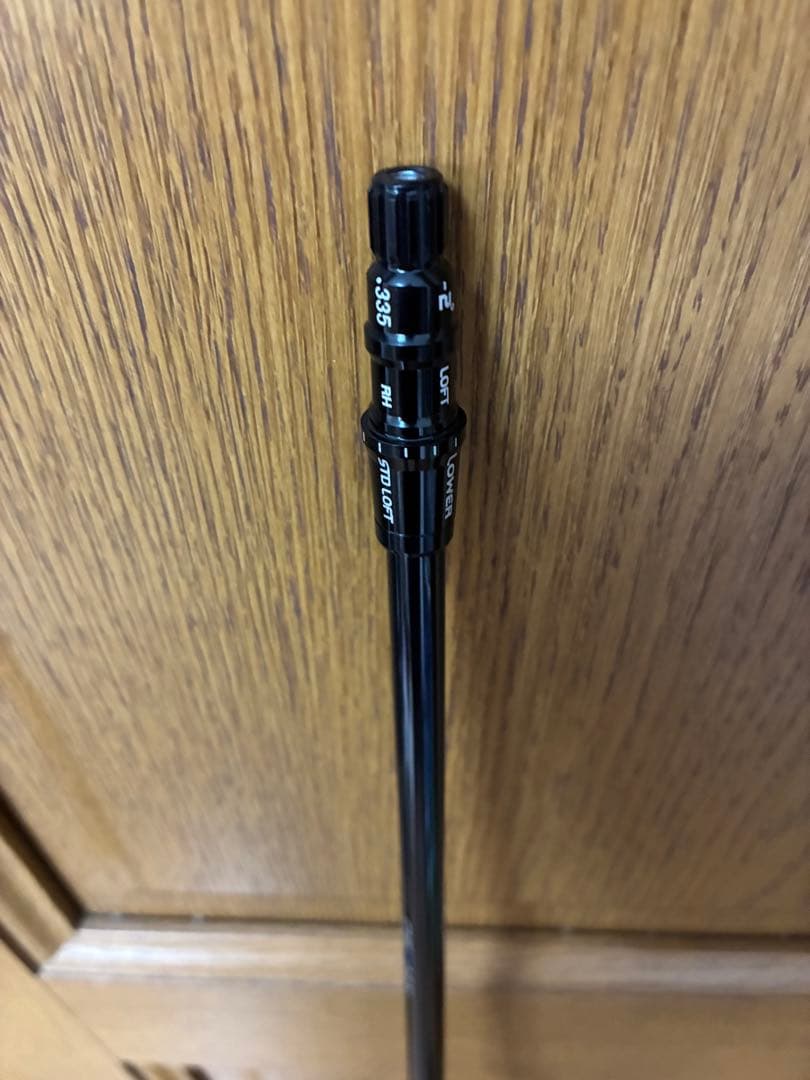 テーラーメイド Qi4D MAX MR50SRシャフト　ドライバー用