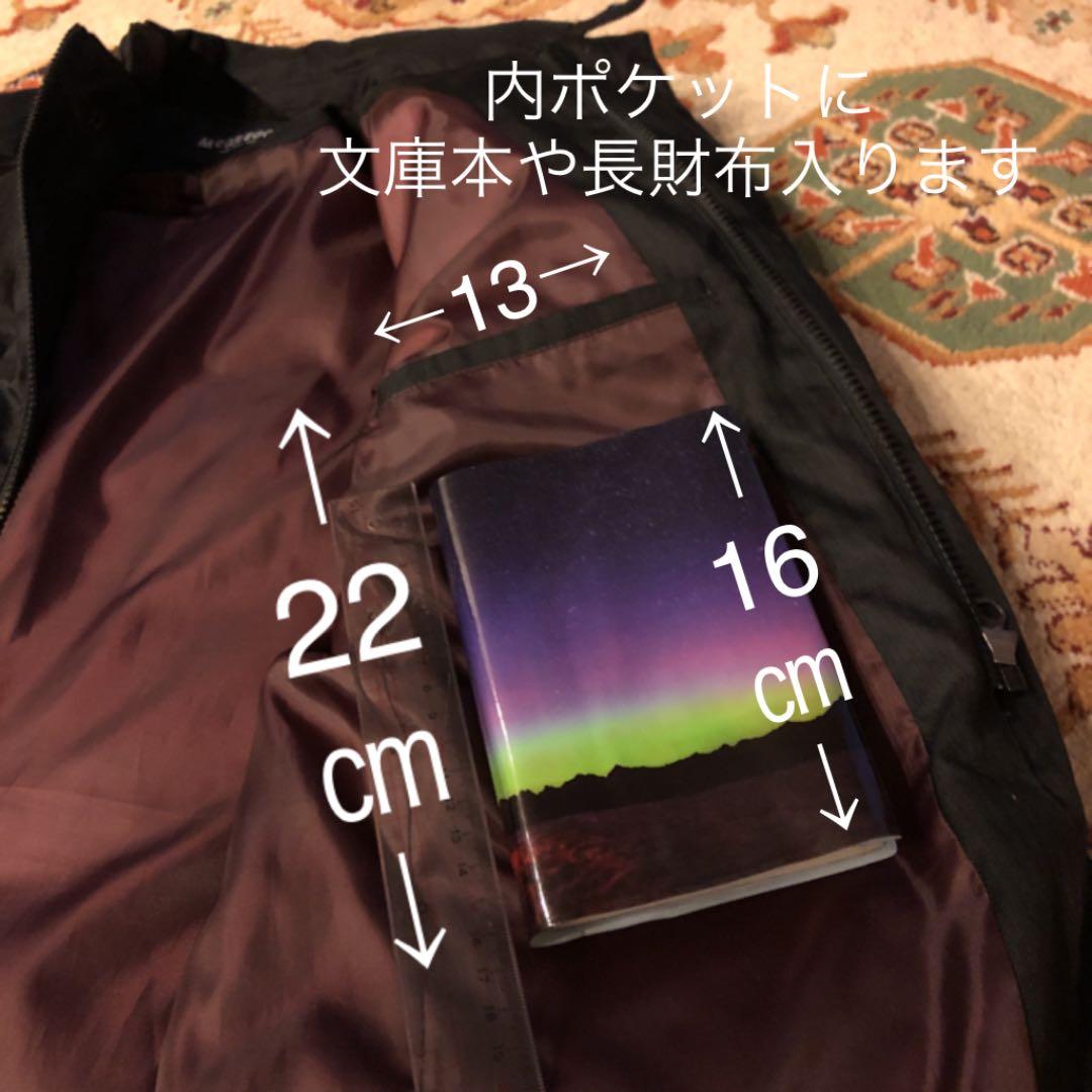 極寒 McGREGOR ダウンコートM