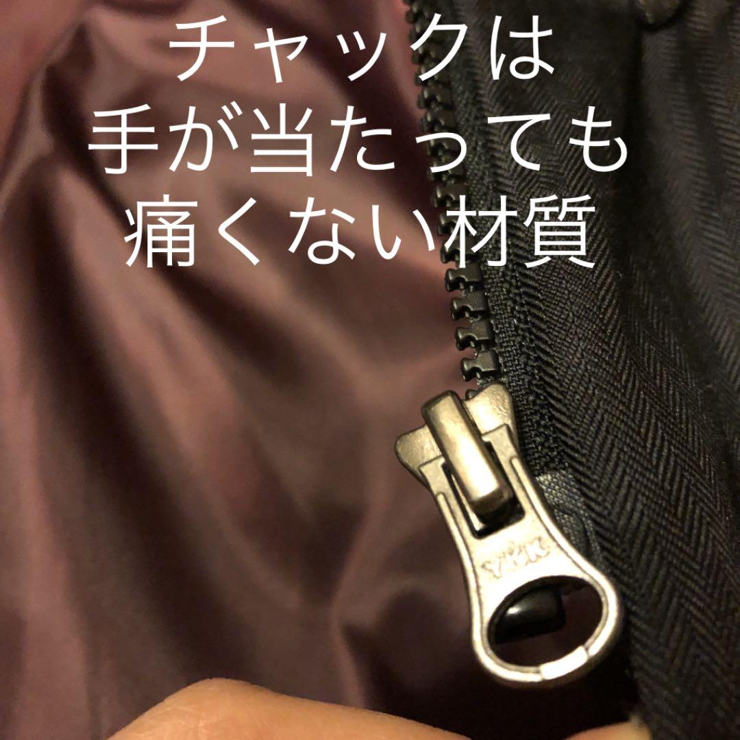 極寒 McGREGOR ダウンコートM