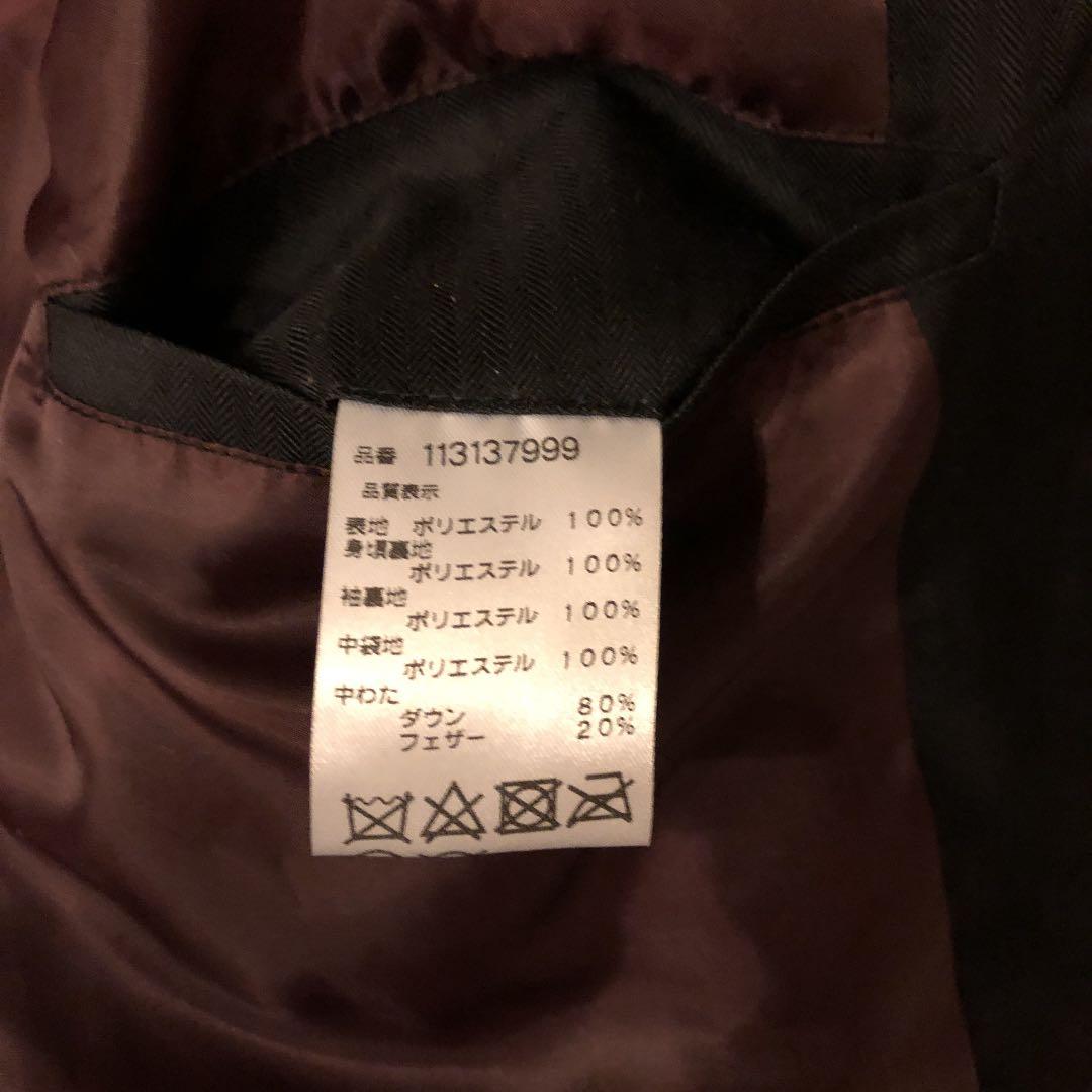極寒 McGREGOR ダウンコートM