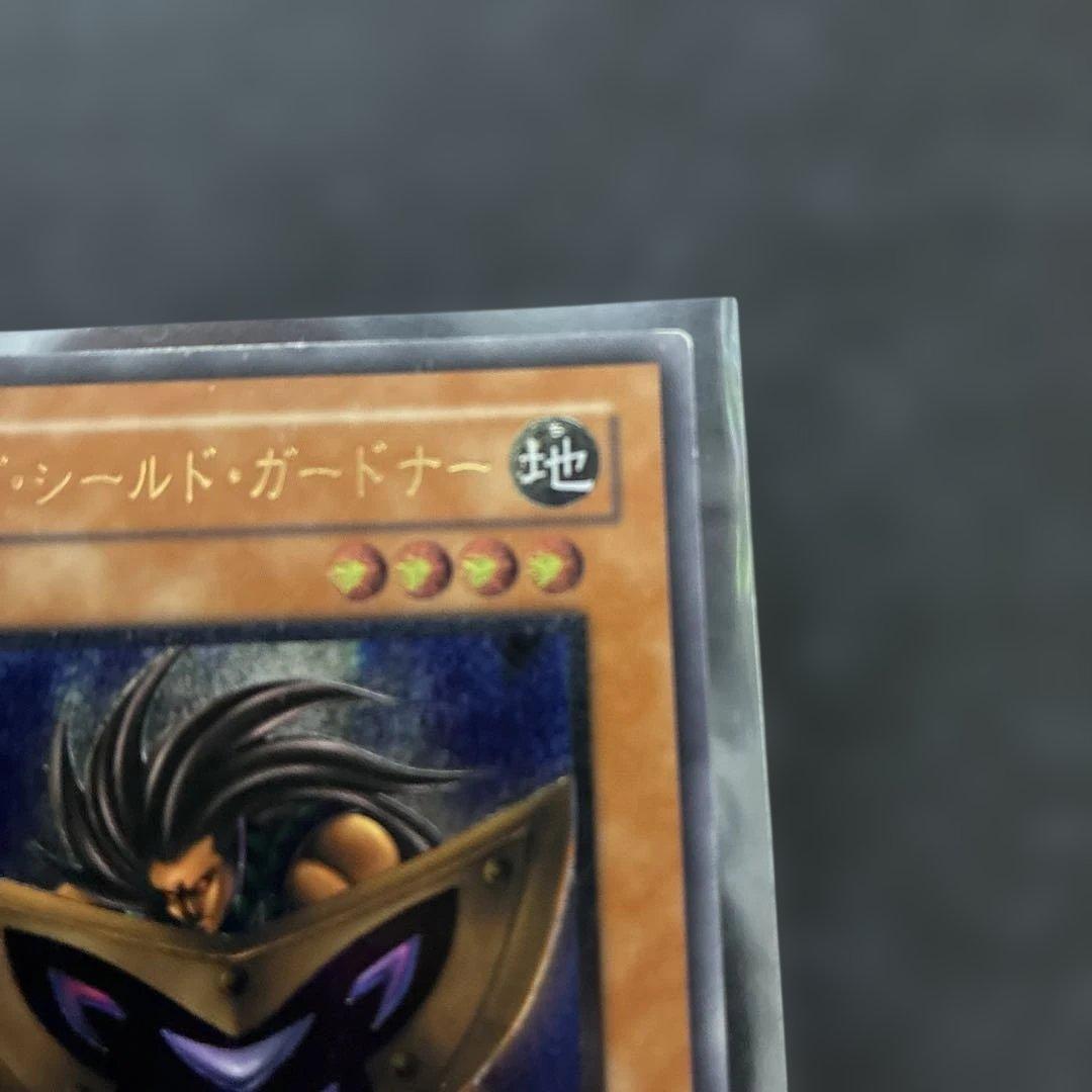 遊戯王OCGデュエルモンスターズ　ビックシールドカードナー　レリーフ　DL1