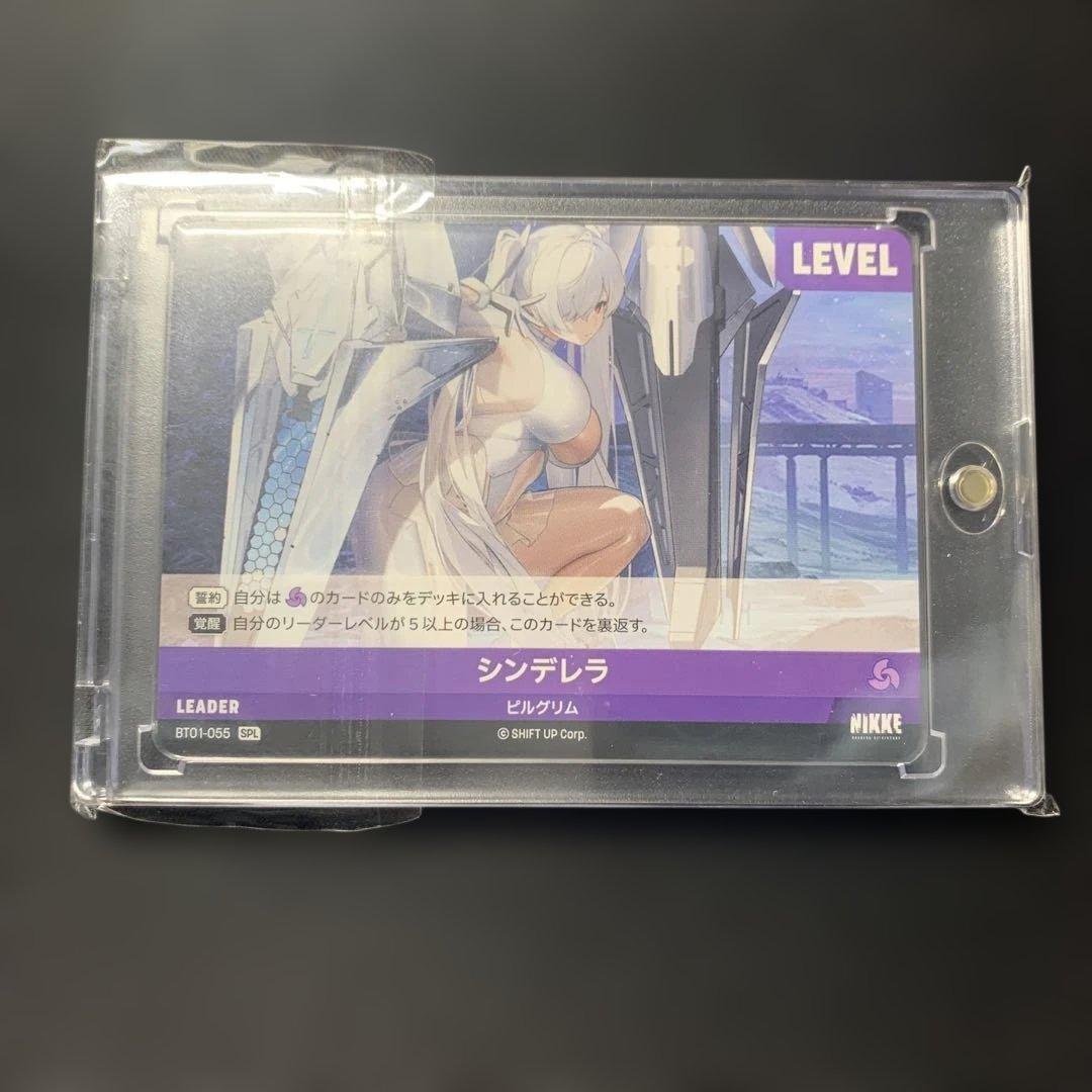シンデレラ SPR NIKKE 二ベルアリーナ