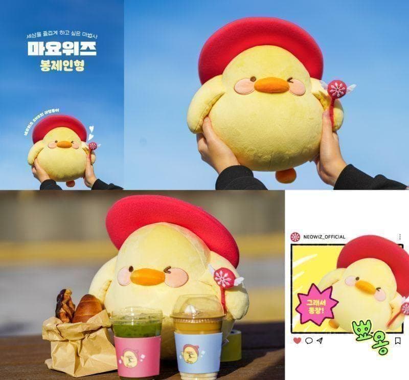 Neowiz 非売品ぬいぐるみ ステッカー 当選品カレンダー Lies of P