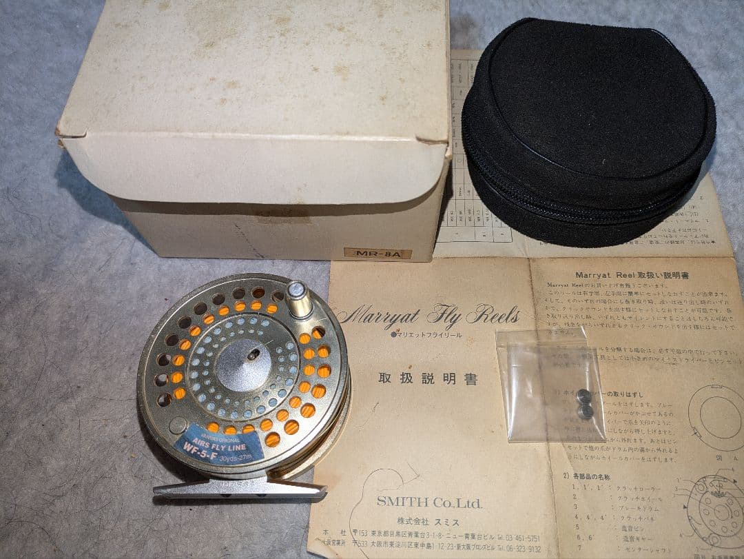 中古品スミス　MARRYAT MR8A フライリール