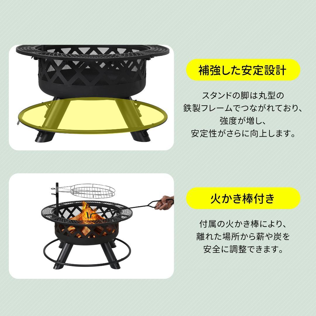 迅速発送！焚き火台　バーベキューコンロ　二次燃焼　キャンプグッズ　BLACK