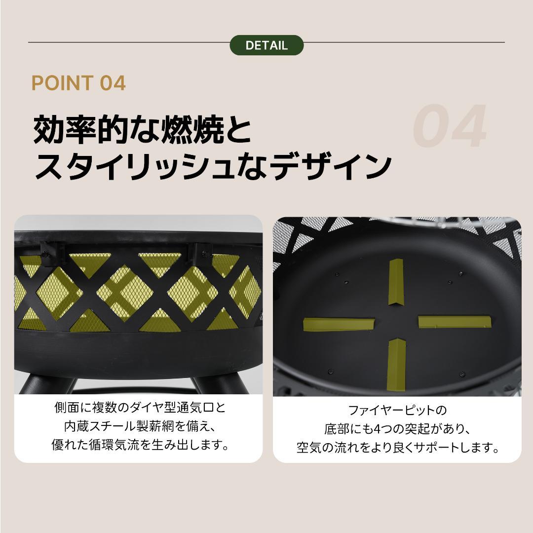 迅速発送！焚き火台　バーベキューコンロ　二次燃焼　キャンプグッズ　BLACK