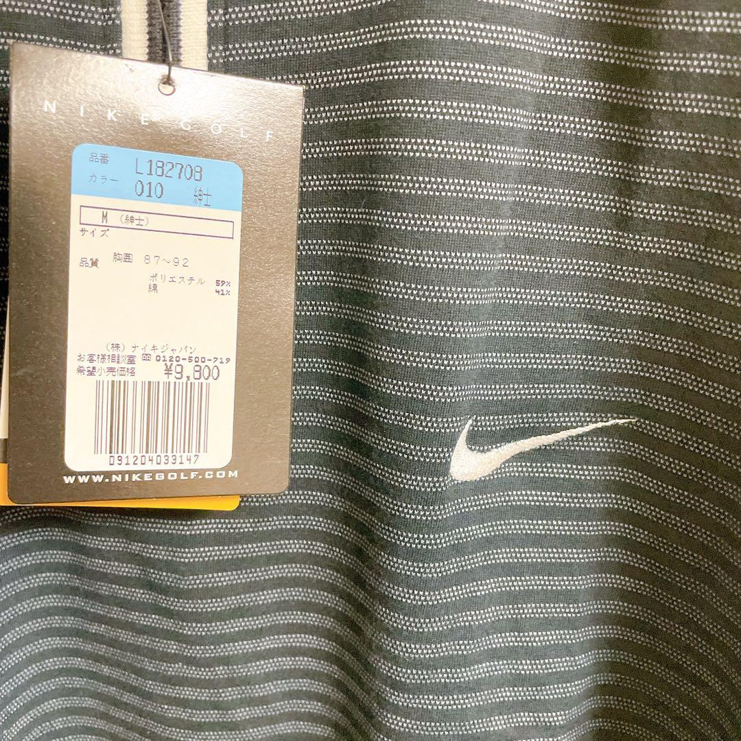 未使用　NIKE GOLF タイガーウッズ　ハーフジップ　ポロシャツ　M ゴルフ