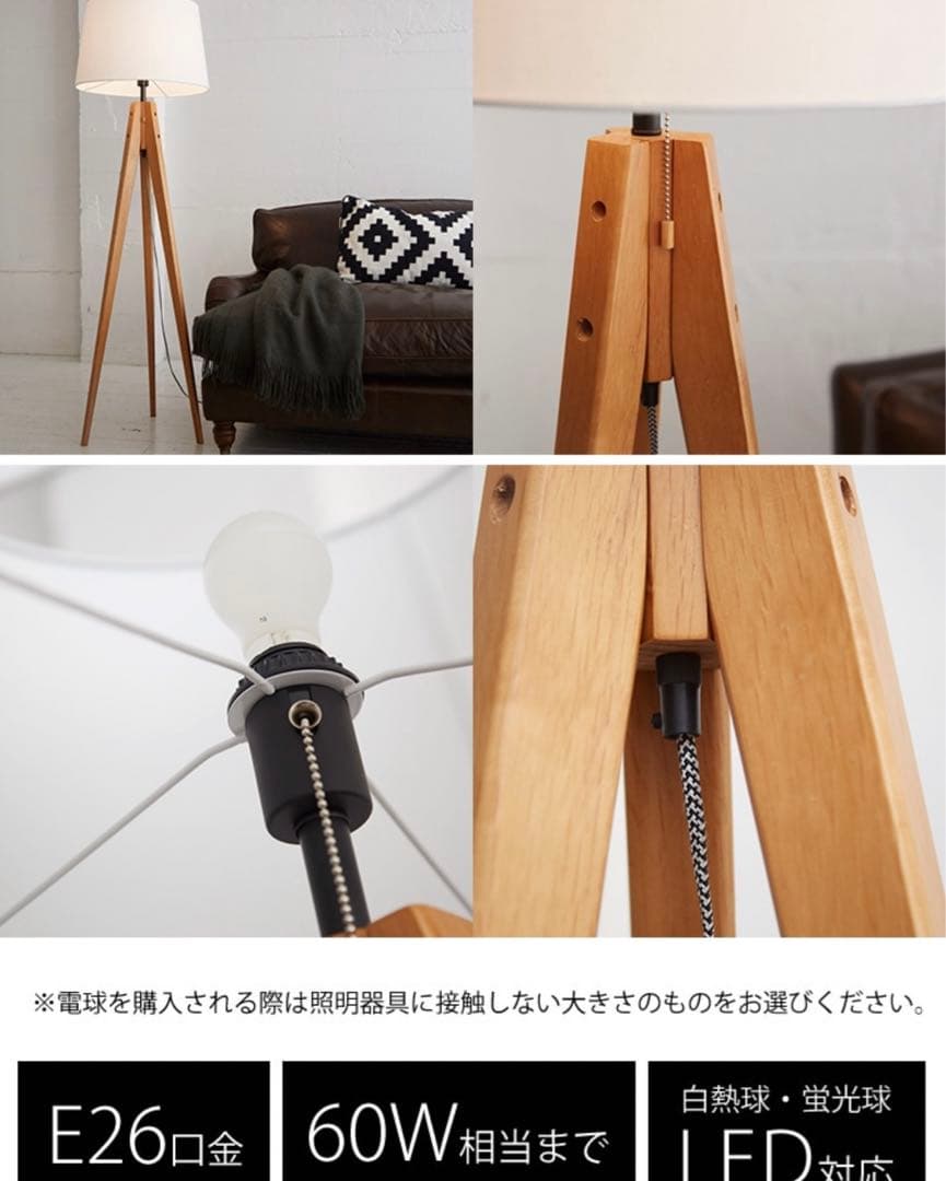 アートワークスタジオ ホワイト AW-0507Z