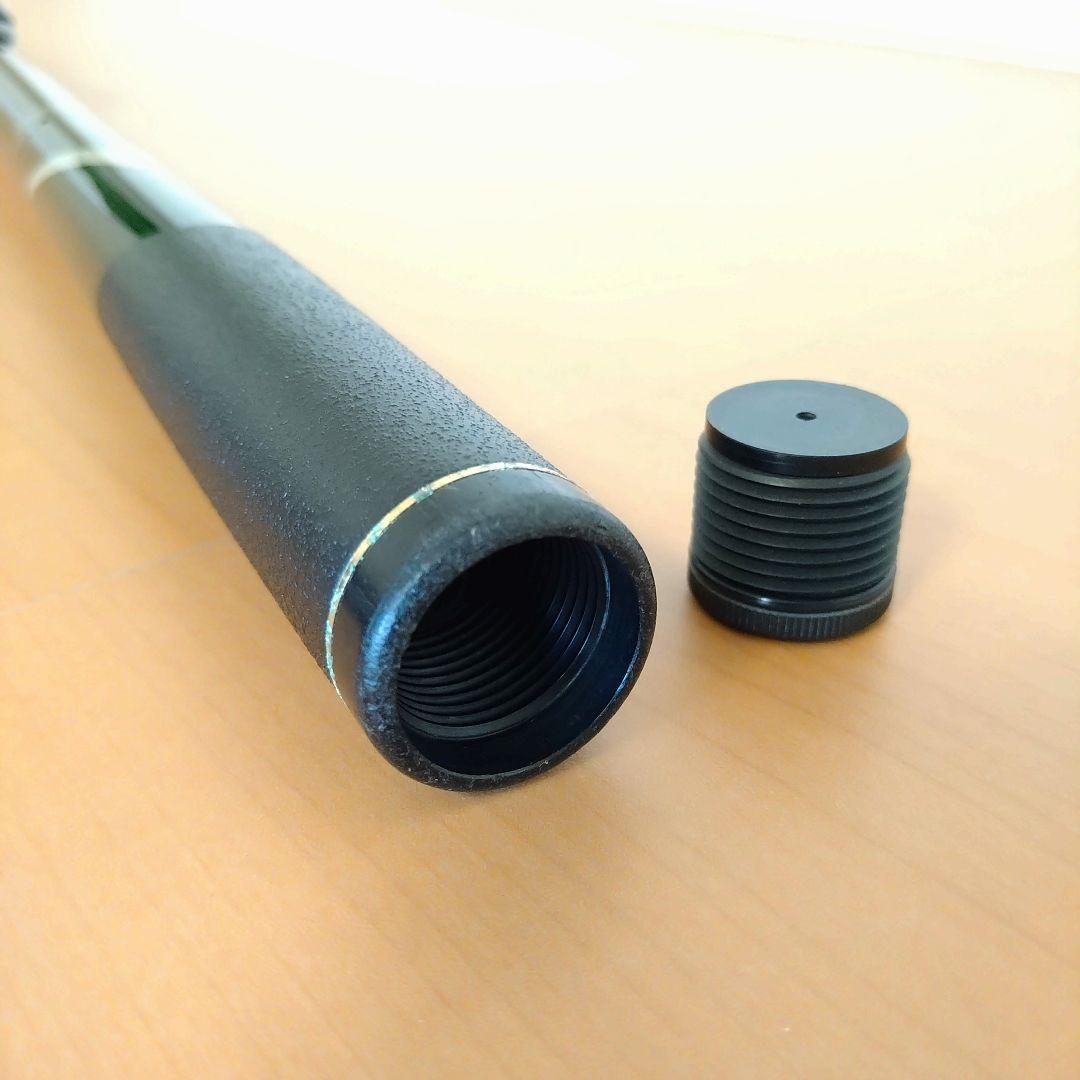 がまかつ　がま磯グレスペシャルⅡ　2号5.3m