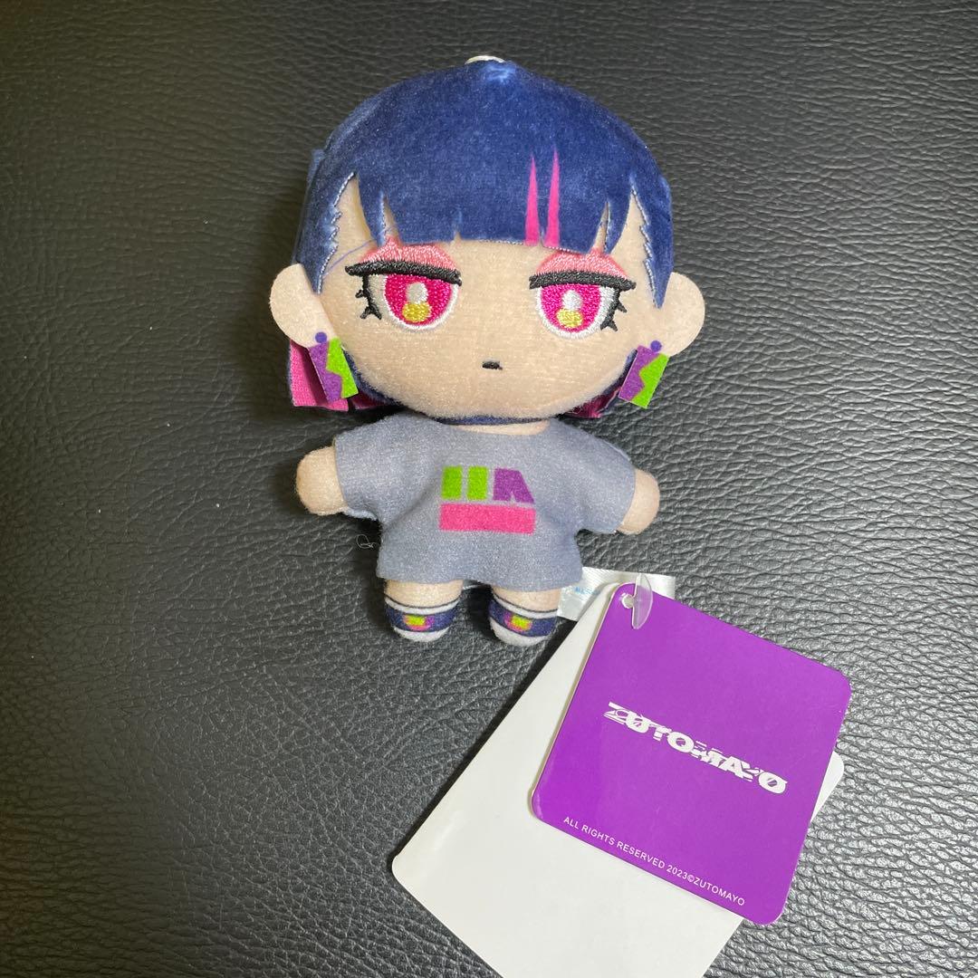 ずっと真夜中でいいのに。　マスコット　ニラちゃん ・うにぐりくん　全４種セット