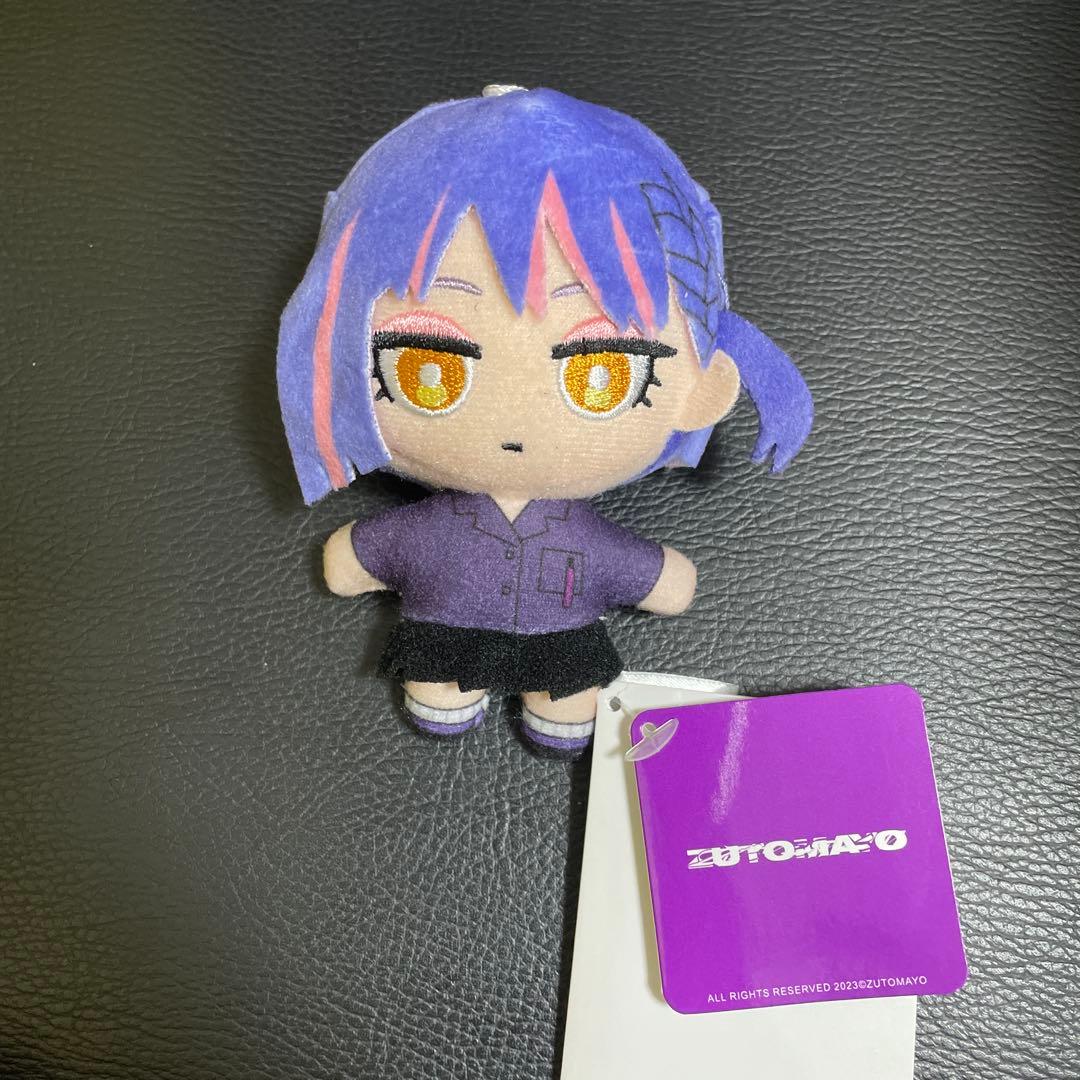 ずっと真夜中でいいのに。　マスコット　ニラちゃん ・うにぐりくん　全４種セット
