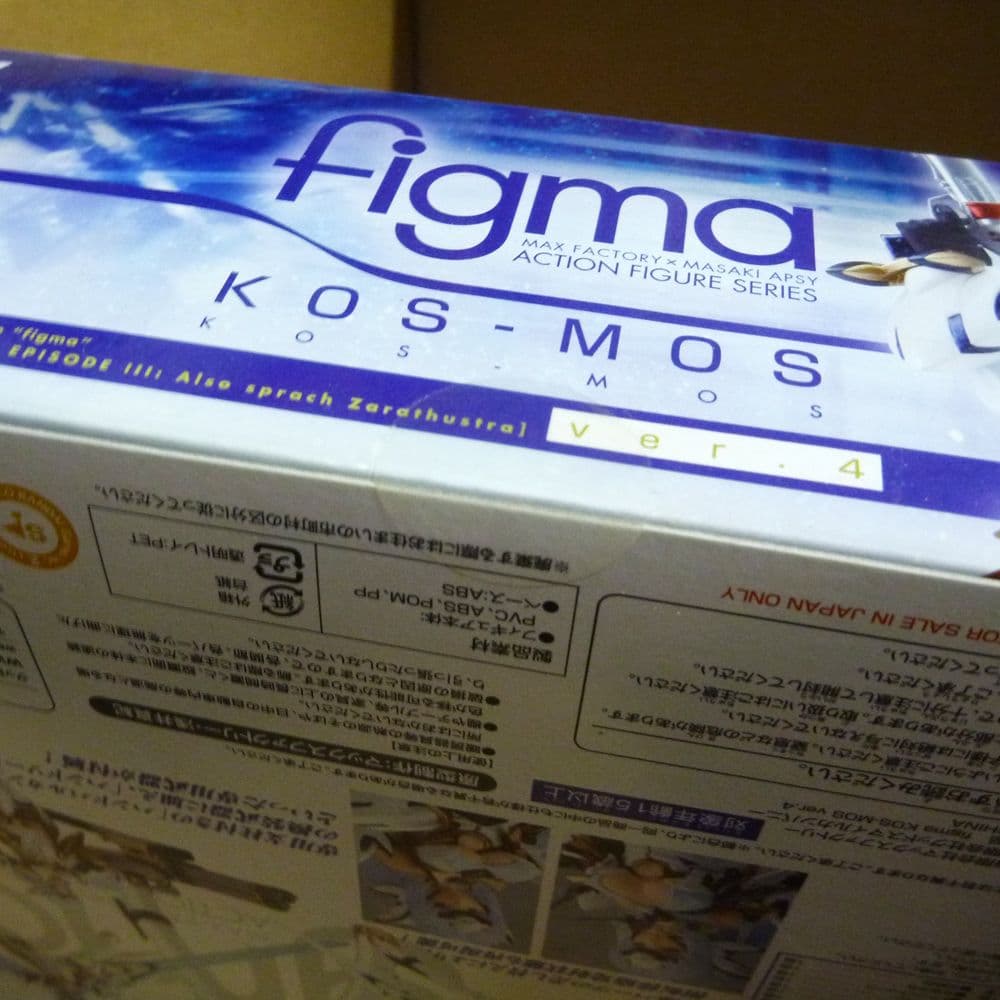未開封 figma 095 ゼノサーガ KOS-MOS ver.4 フィギュア