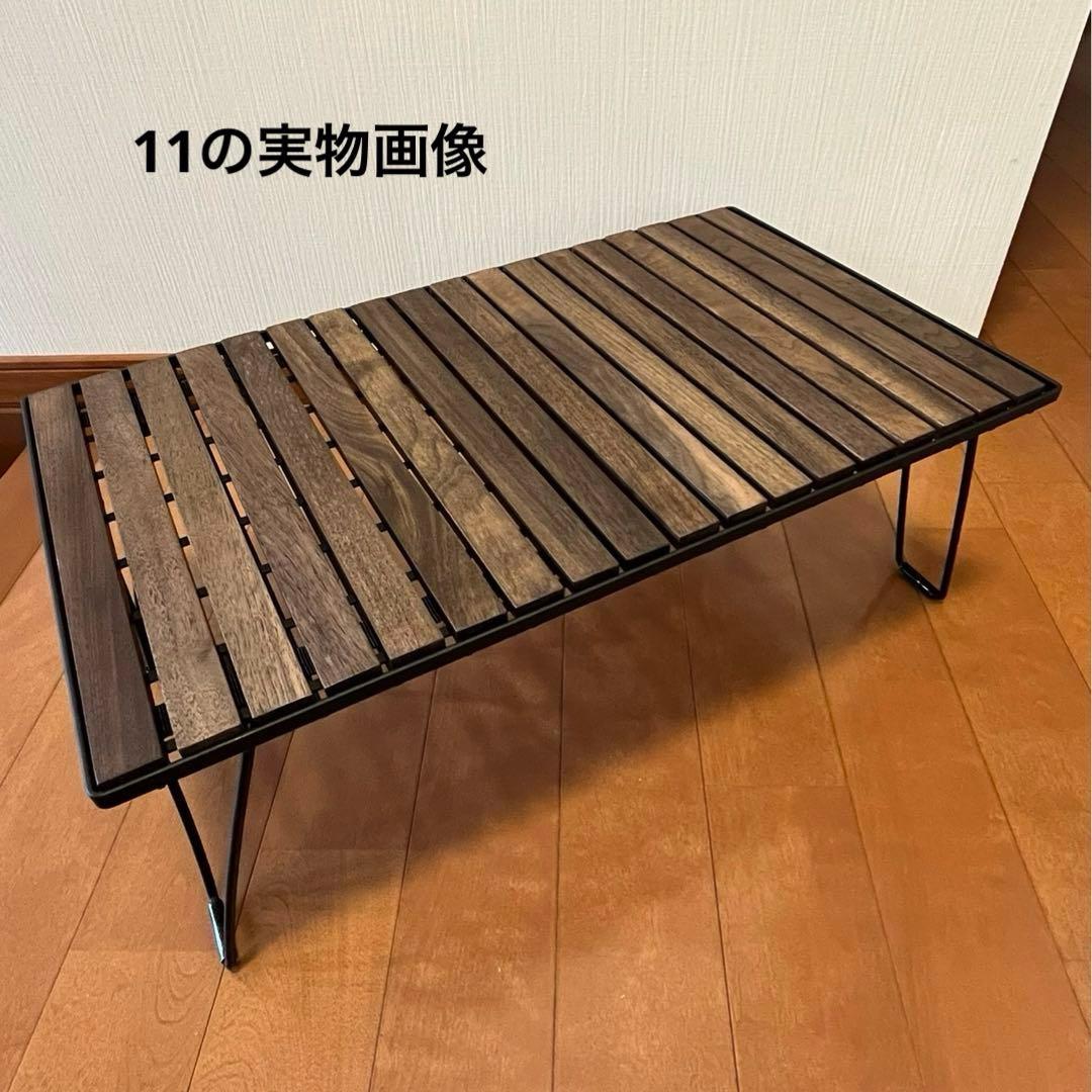 【特別価格】フィールドラック天板ウォールナット無垢材 11