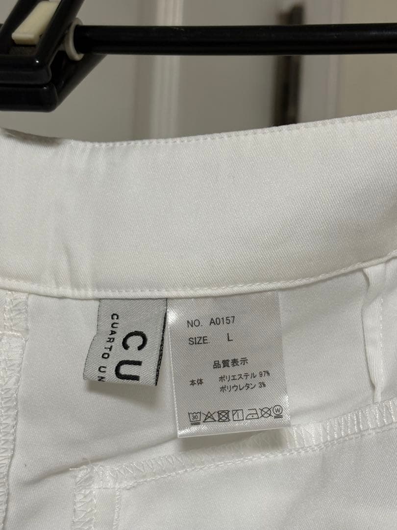 CUARTO UNITED ホワイト ワイドパンツ
