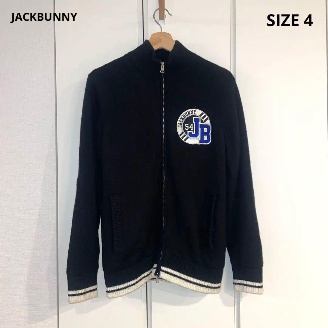 【美品】JACKBUNNY ブラック 黒 ジップアップニットジャケット