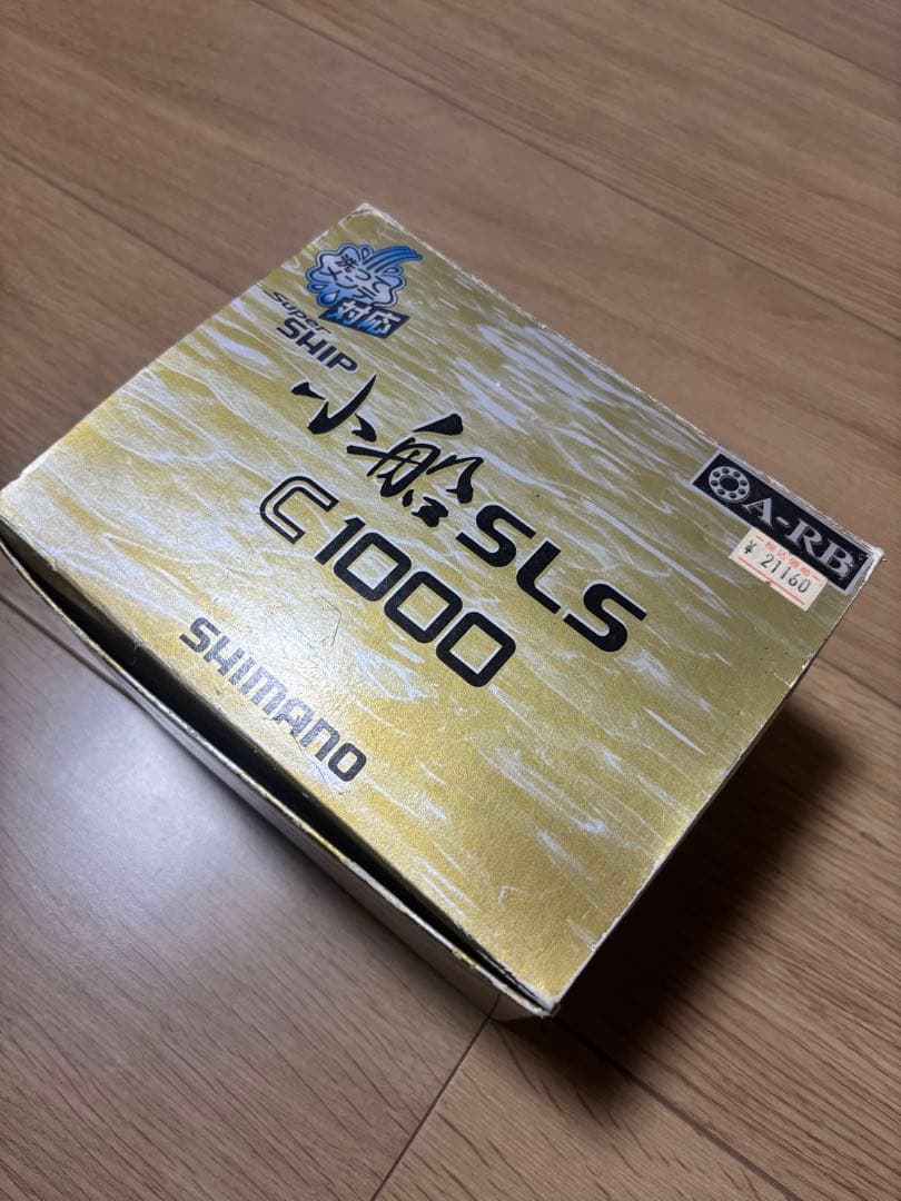 h518514商品