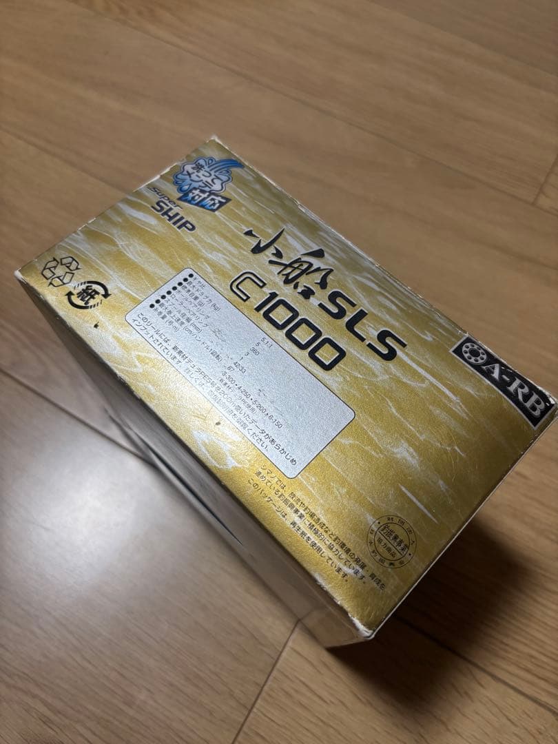 h518514商品