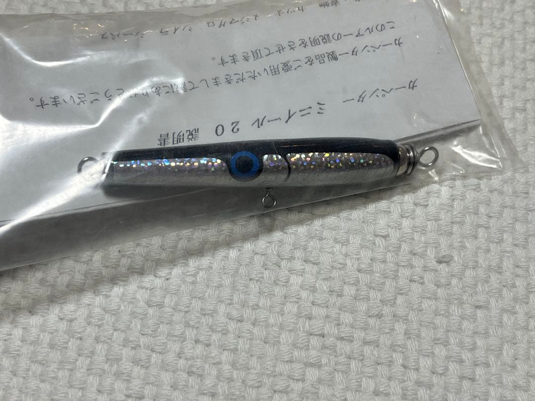 ミニイール　カーペンター　carpenter γ BF