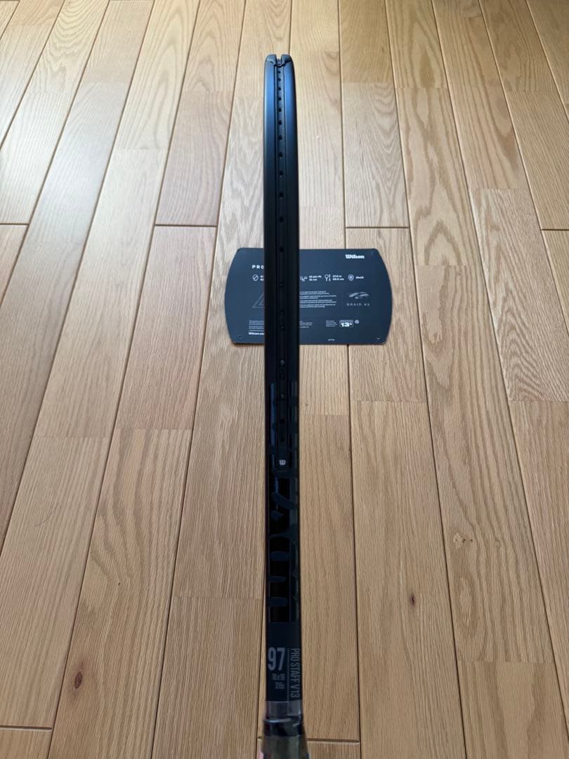 プロスタッフ97 V.12 G2 限定版②