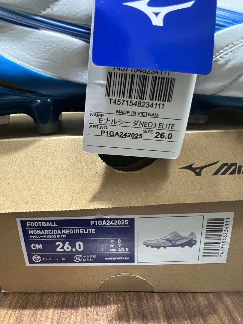 値下げ中Mizuno MONARCIDA NEO Ⅲ ELITE 26.0cm