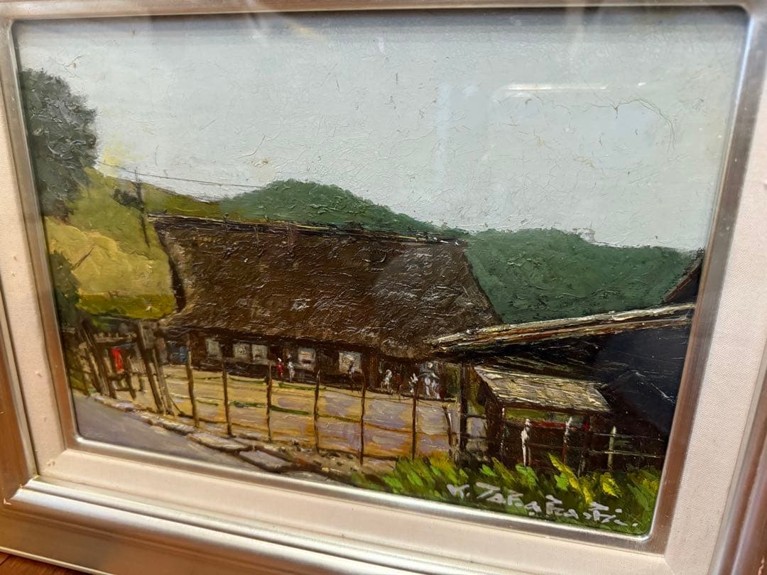 43.「民家園」髙橋一善 油絵