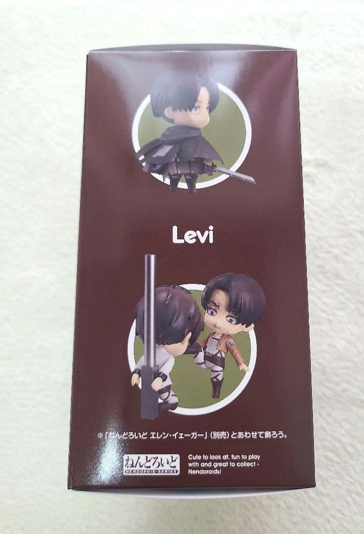 【新品未使用・未開封】進撃の巨人　リヴァイ　ねんどろいど　390　再販