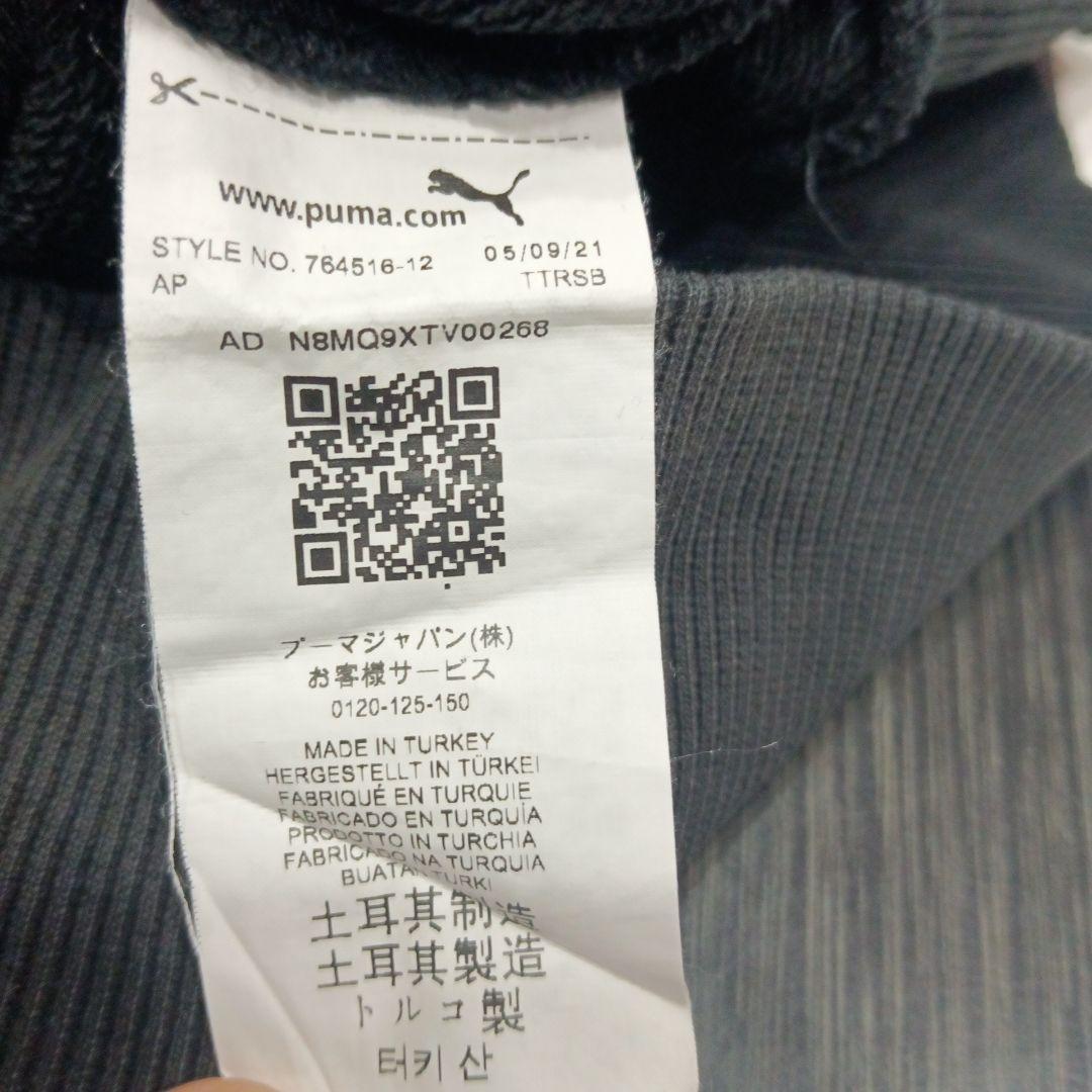 PUMA マンチェスター・シティ フード付きジャージＬサイズ