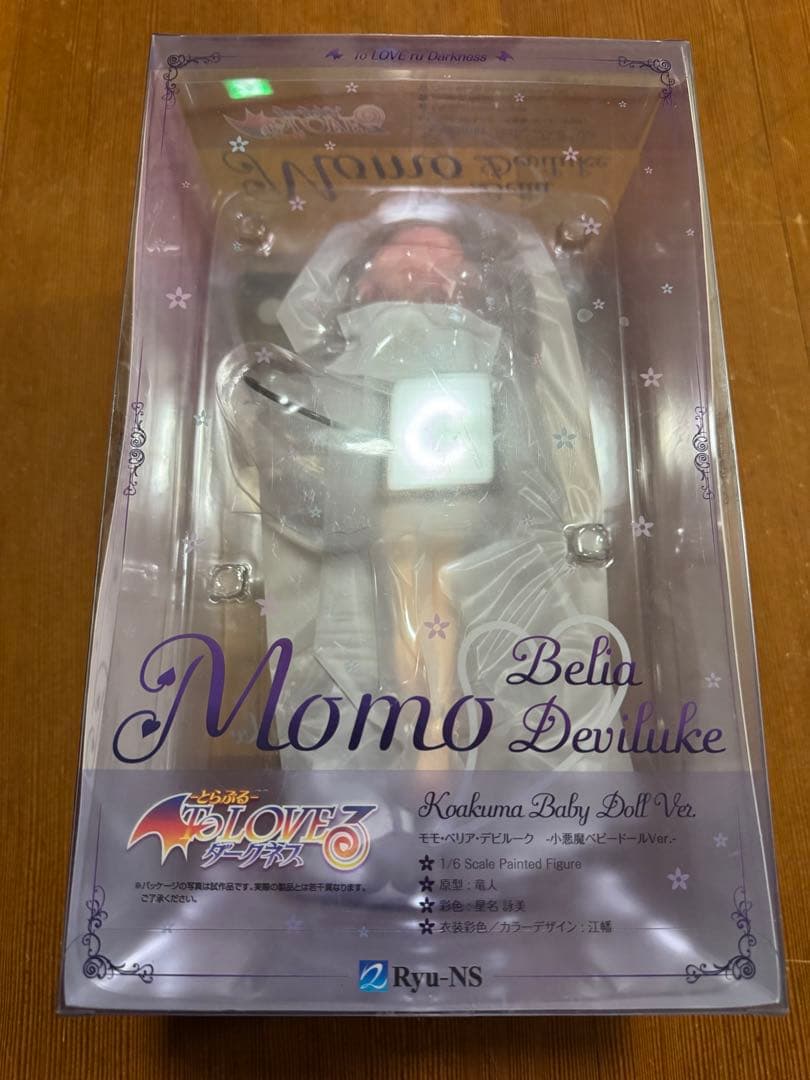 Ryu-NS ToLOVEる　モモ・ベリア・デビルーク　小悪魔ベビードール