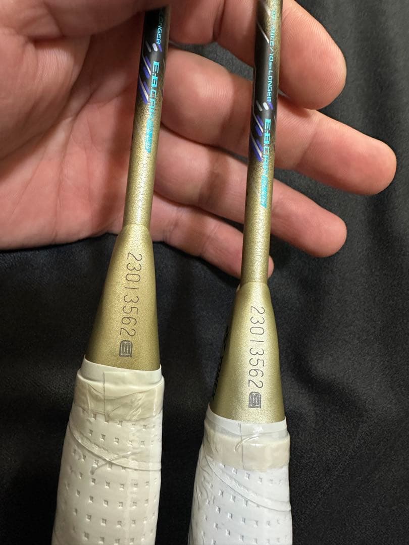 YONEX アストロクス88D PRO BP 専門店限定