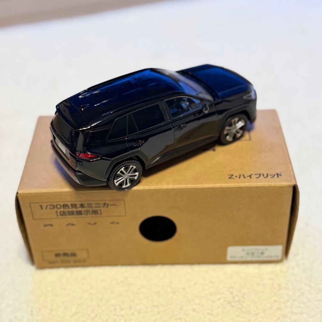 RAV4 Z ハイブリッド 1/30スケールミニカー