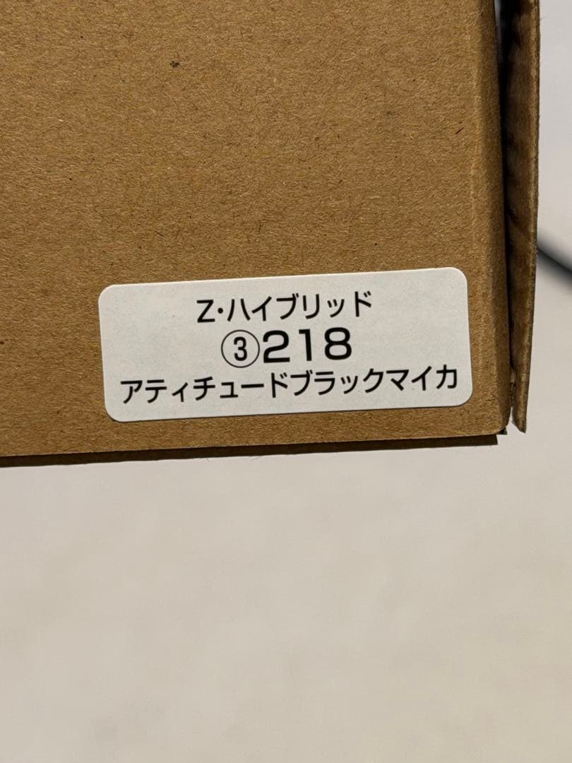 RAV4 Z ハイブリッド 1/30スケールミニカー