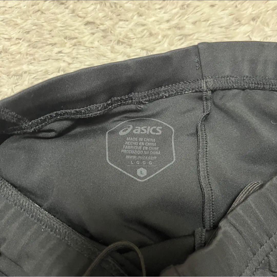 ASICS フード付きジャージ＋ロングTシャツ＋ロングタイツ