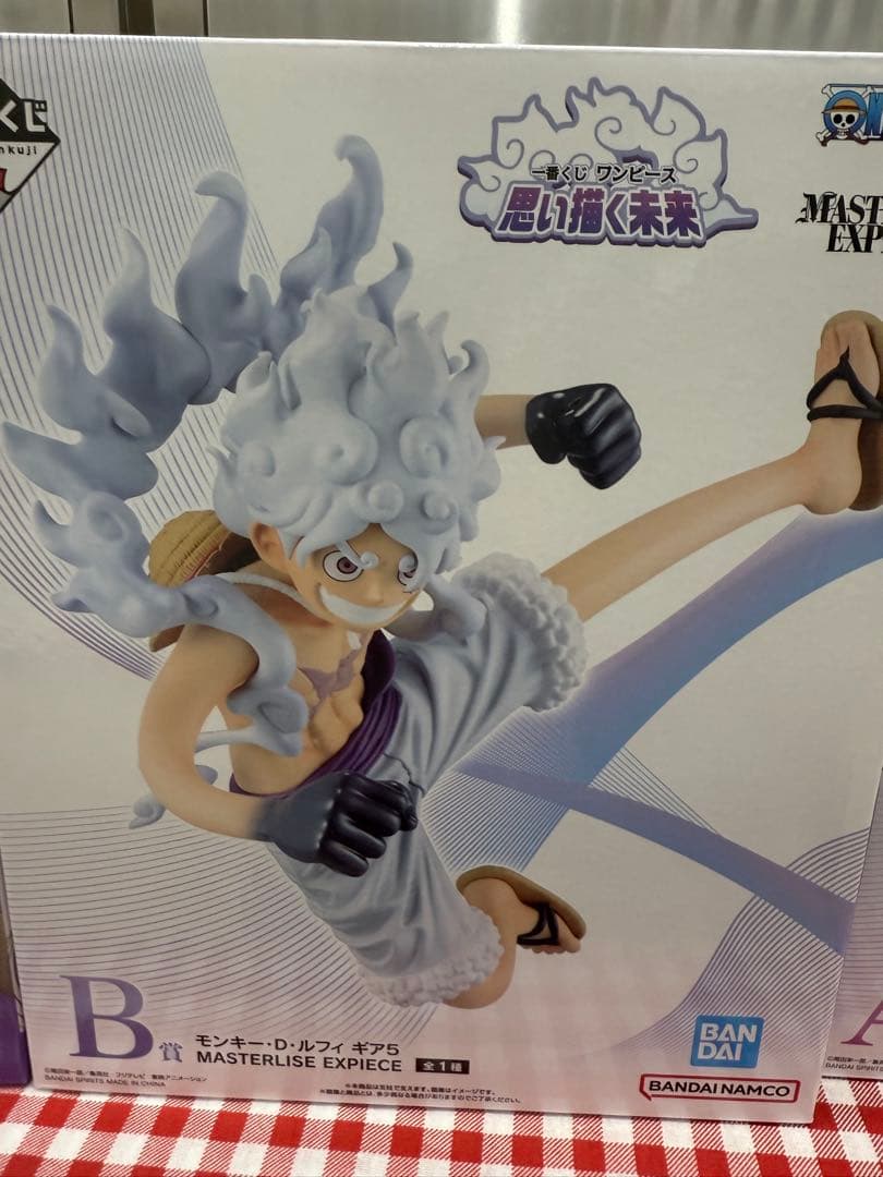 ワンピース一番くじABラストワン賞セット