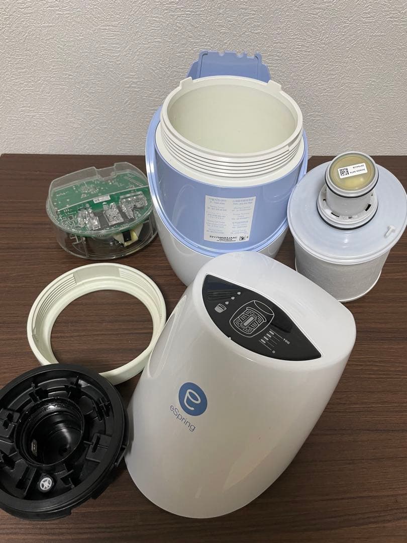 2022年式 Amway eSpring アムウェイ　浄水器