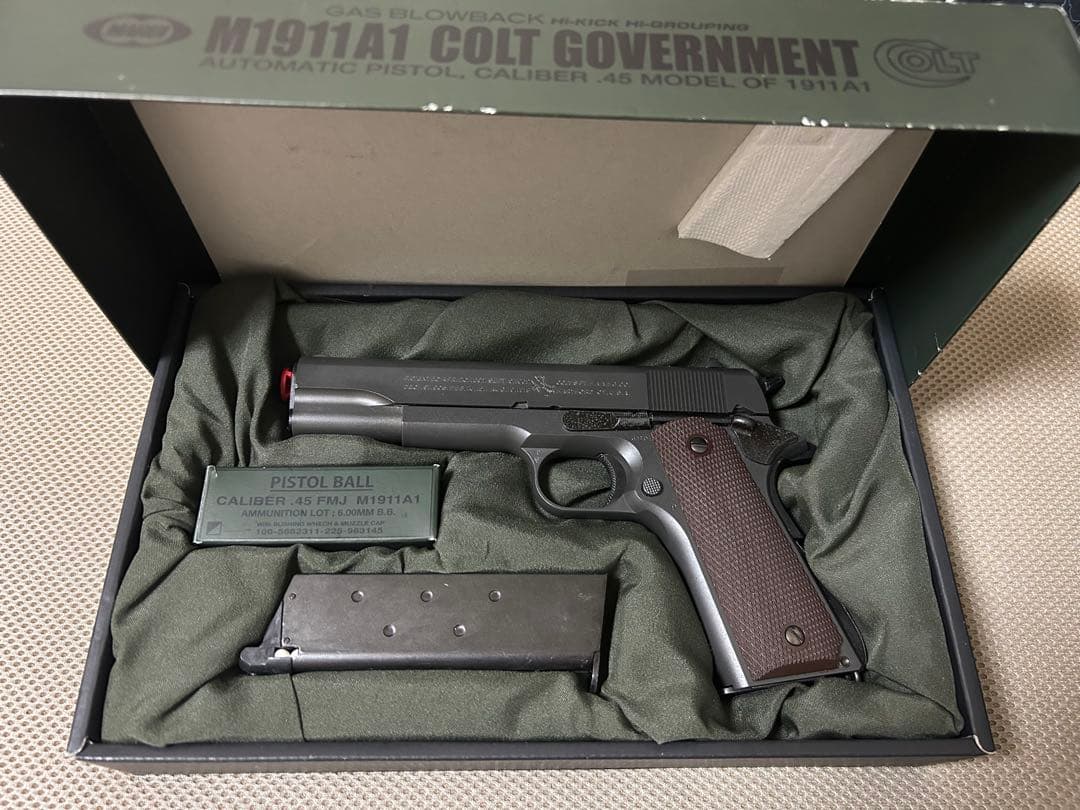 M1911A1 COLT GOVERNMENT ガスガン