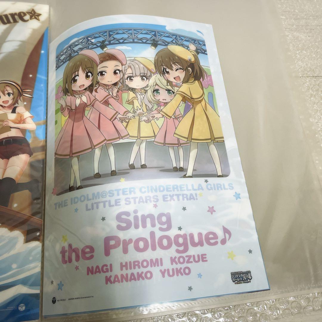 アイドルマスターシンデレラガールズ クリアポスター　15枚　アニメイト特典