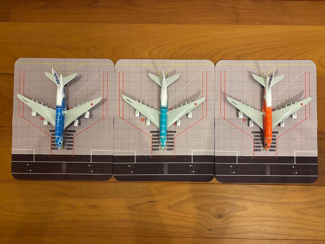 フライングホヌ3機セット