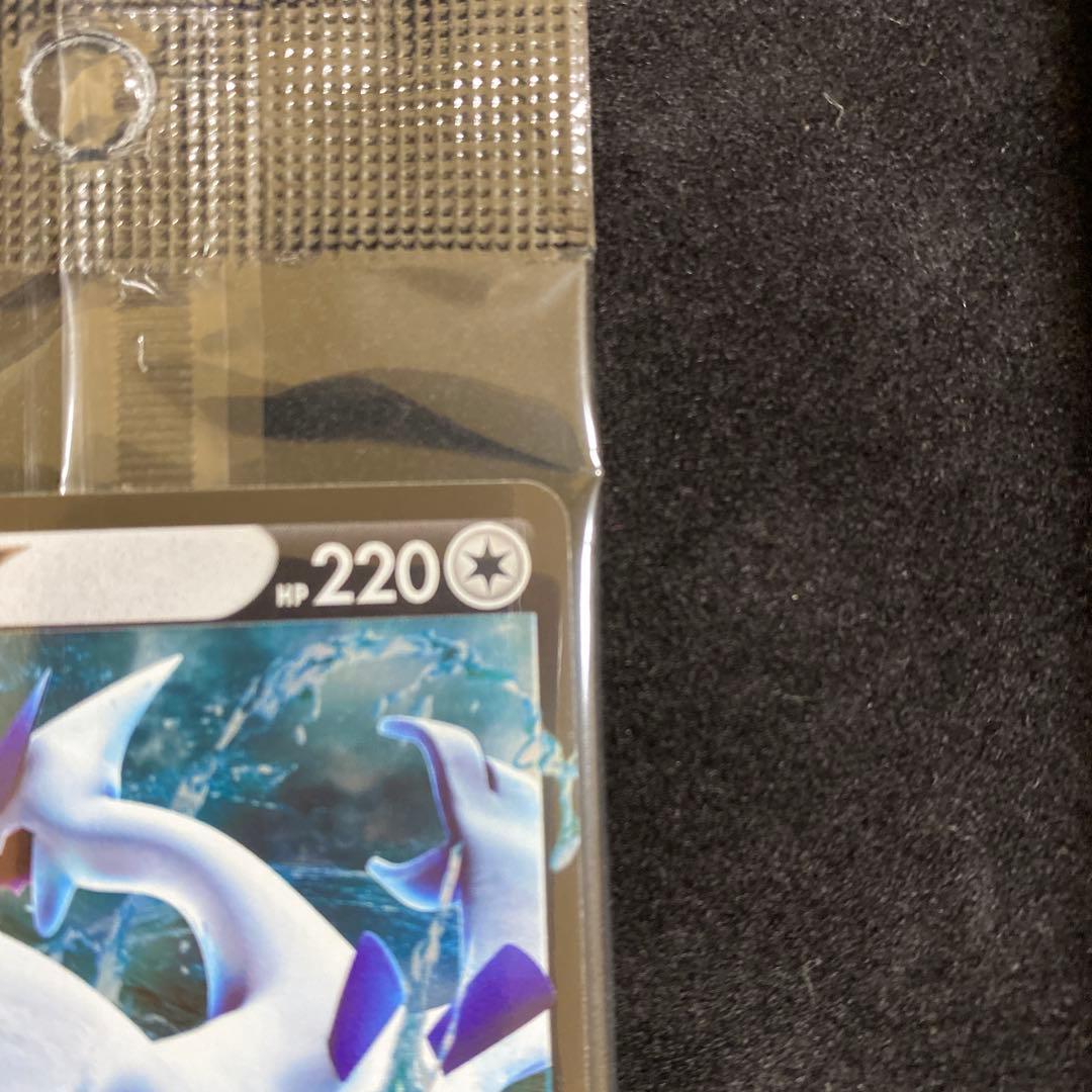 ポケモンカード ルギアV ミステリーボックス PROMO プロモ 未開封