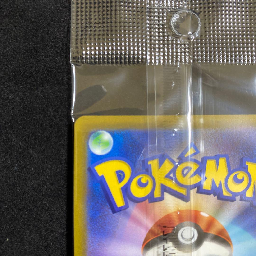 ポケモンカード ルギアV ミステリーボックス PROMO プロモ 未開封