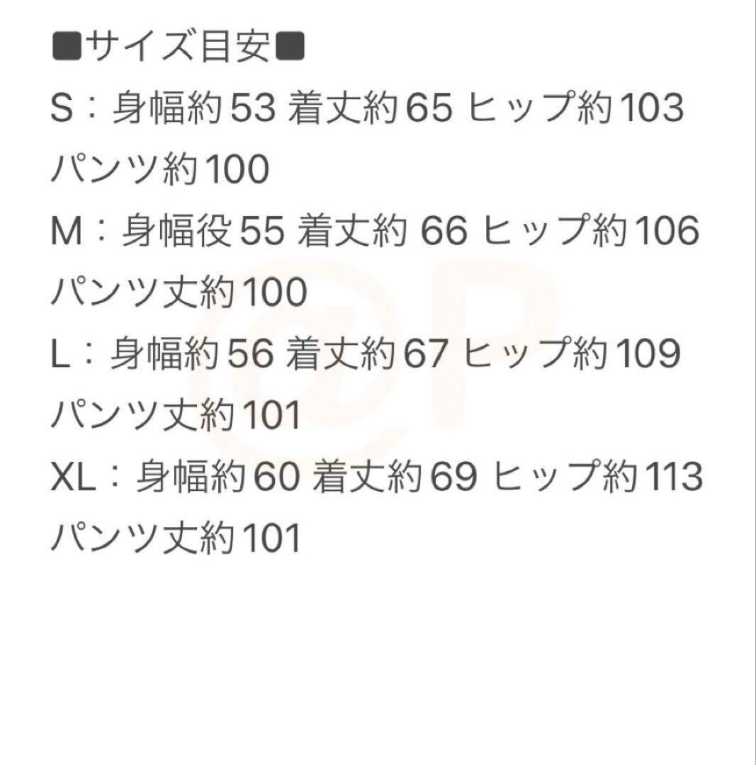 アディダス 上下セット ジャージ ジャケット パンツ 新品 S ルーズフィット