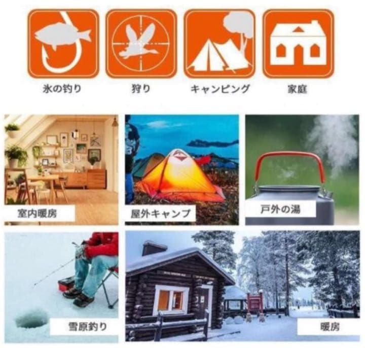 ストーブ ポータブル カセットガス 屋外暖房ストーブ 電源不要