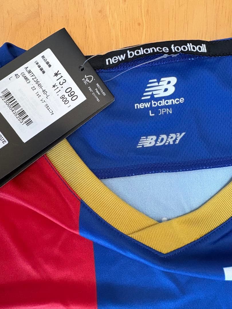 希少 正規品 紙タグ付 新品 FC東京 2022 長袖 松木玖生 Lサイズ